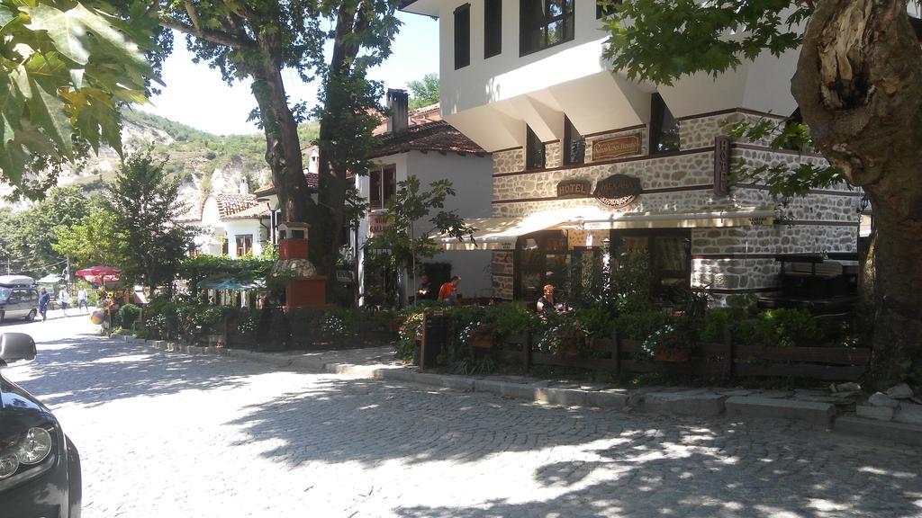 Chavkova House Melnik (Blagoevgrad) Dış mekan fotoğraf