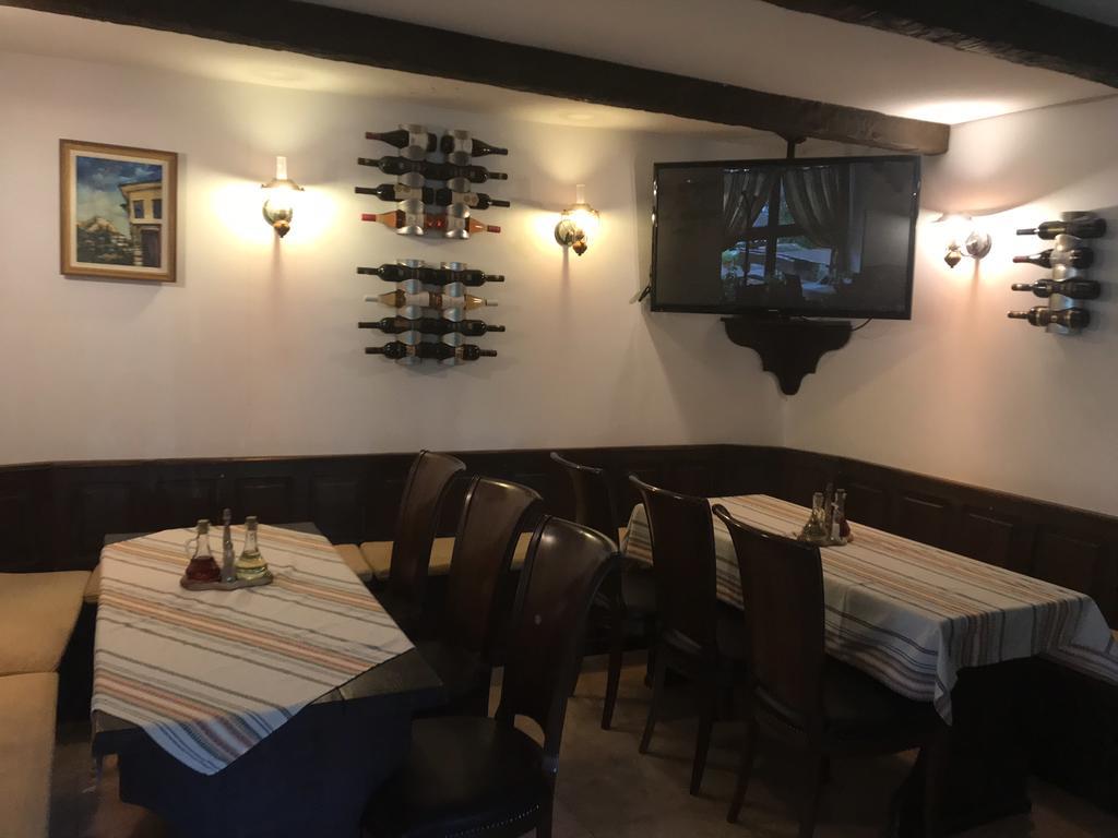 Chavkova House Melnik (Blagoevgrad) Dış mekan fotoğraf