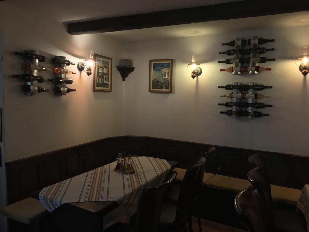 Chavkova House Melnik (Blagoevgrad) Dış mekan fotoğraf