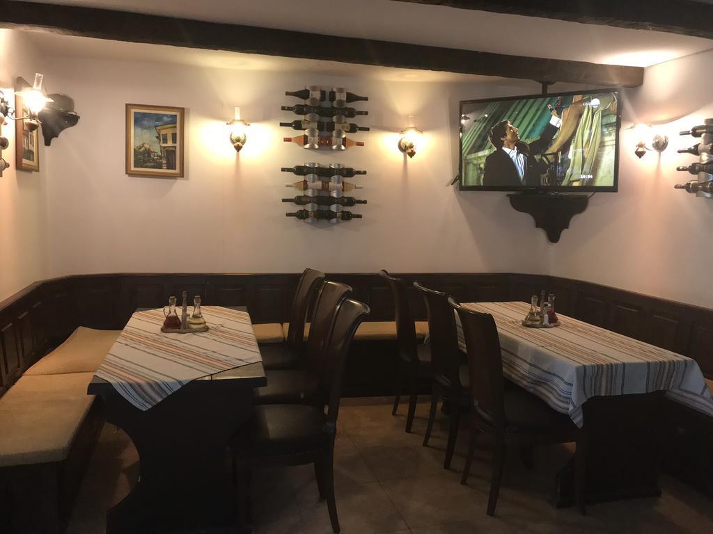 Chavkova House Melnik (Blagoevgrad) Dış mekan fotoğraf