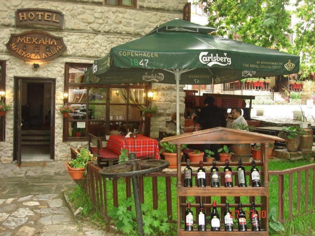 Chavkova House Melnik (Blagoevgrad) Dış mekan fotoğraf