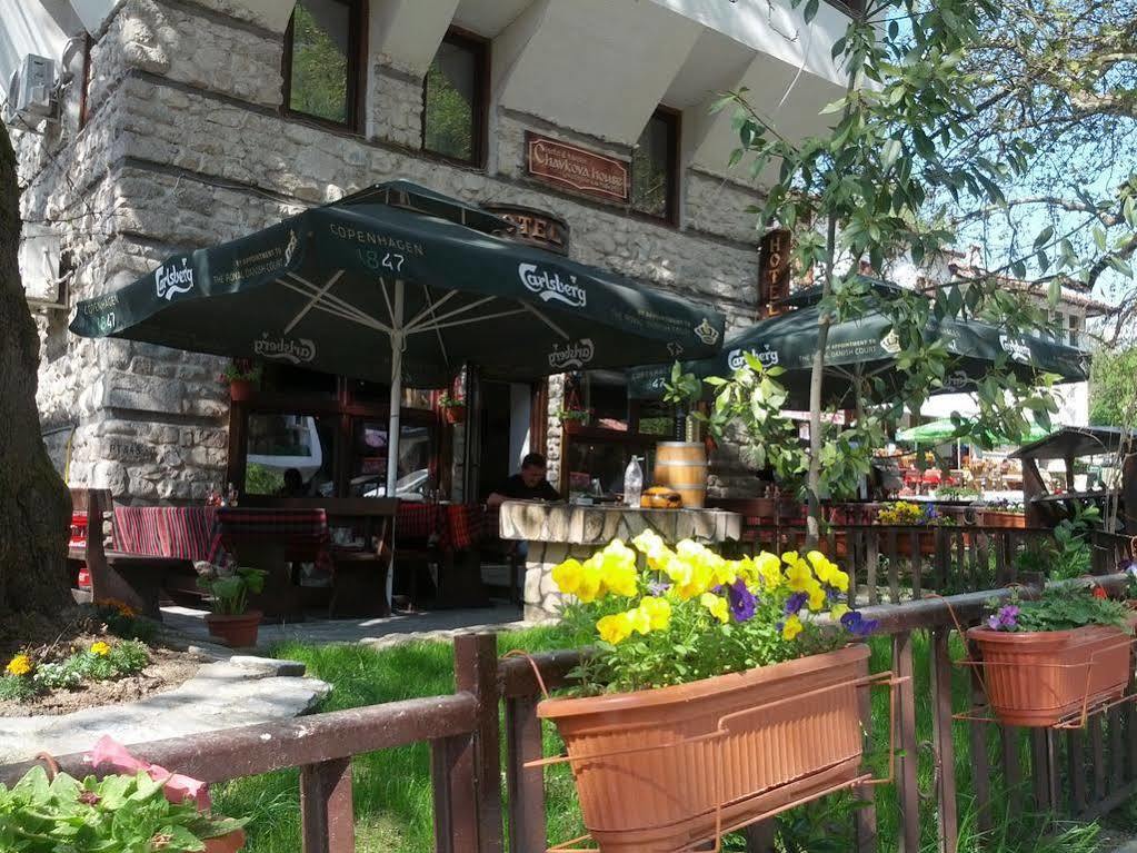 Chavkova House Melnik (Blagoevgrad) Dış mekan fotoğraf