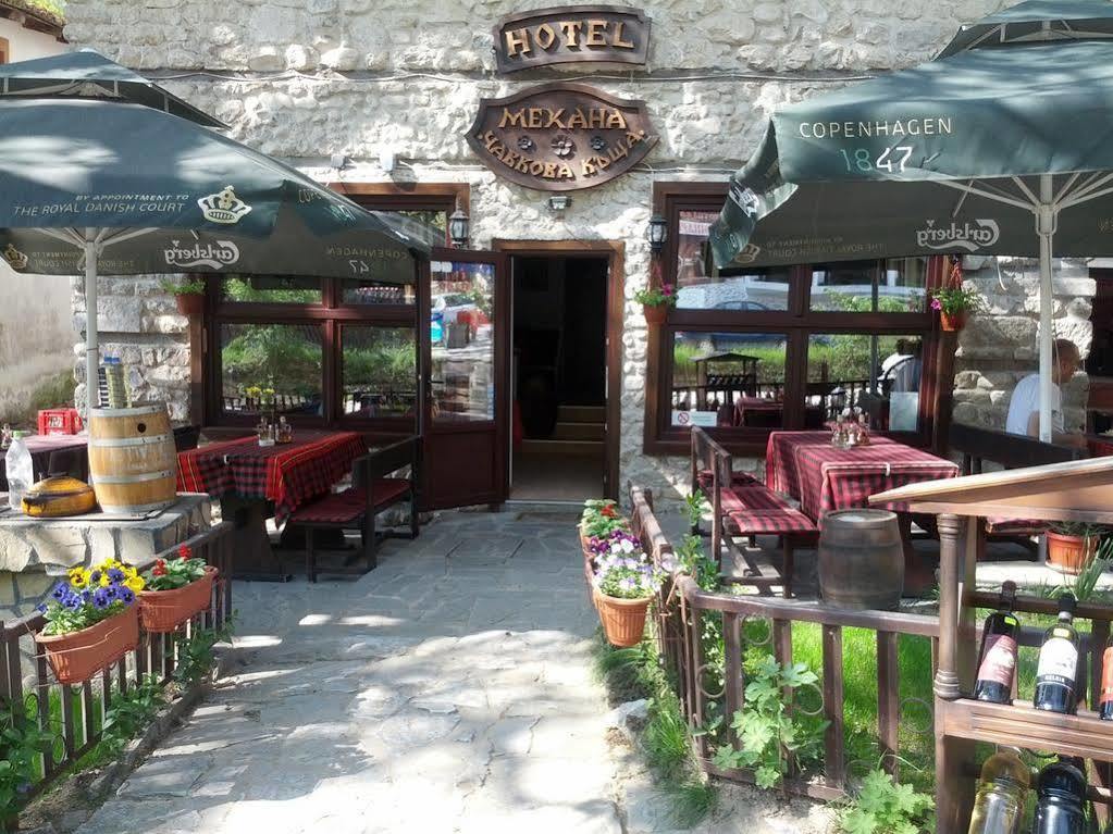 Chavkova House Melnik (Blagoevgrad) Dış mekan fotoğraf