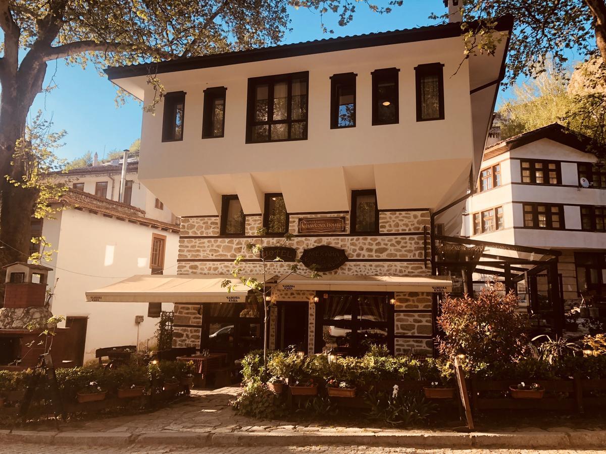 Chavkova House Melnik (Blagoevgrad) Dış mekan fotoğraf
